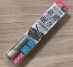 Serena@プロフ必読様 リクエスト 2点 まとめ商品