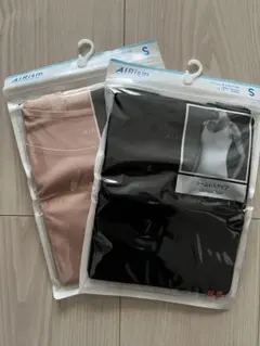 エアリズム シームレスキャミソール S 2枚セット（黒、ベージュ）