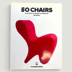 中古 本 397CHAIRS 椅子 世界 397種類の椅子 デザイン 洋書 写真