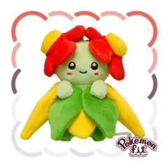 TOMY キレイハナ ぬいぐるみ - メルカリ