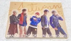 MANKAI STAGE A3!～AUTUMN 2020～〈2枚組〉