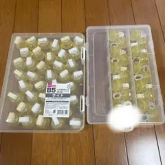 いれいす　悠佑　リングライト