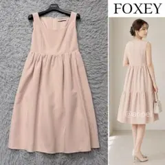 美品♡FOXEY バックコンシャスワンピース ノースリーブ Aライン ピンク