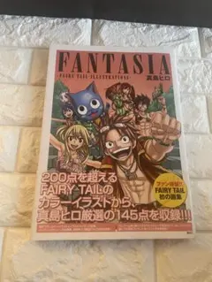 テイルズオブファンタジア　店頭販促用　切り抜きPOP 藤島康介 テイルズオブファンタジア 店頭販促用 切り抜きPOP 藤島康介 テイルズ