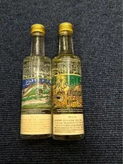 Vincent Van Gogh ミニボトル 2本セットのサムネイル