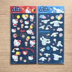 【2つセット】デニムステッカー　サンリオ