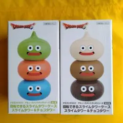 ドラゴンクエスト　回転できるスライムタワーケース　全2種セット