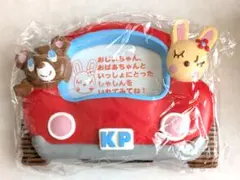 KPニットプランナー 写真立て フォトスタンド みみちゃん