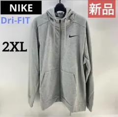 【新品】NIKE/ナイキ Dri-FIT フルジップトレーニングパーカー 2XL