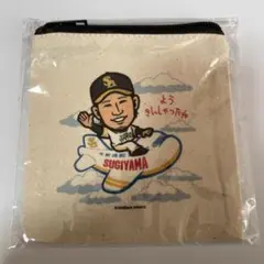 福岡ソフトバンクホークス　杉山一樹