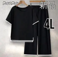 大きいサイズ　4L 5L 黒　シャツ　パンツ　セットアップ　お洒落　春夏　K20