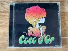 Coco d'Or ココドール CD アルバム
