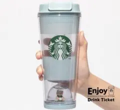 スタバ　ジェラピケ ベアスノードームボーダータンブラー 355ml