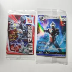 ウルトラマン ウルサマ2026入場特典セット ゼロコスモライズ ティガ