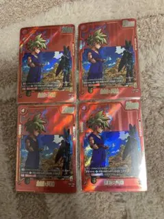 マンガブースター02 孫悟飯 少年期 R パラレル SB02-006