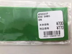 Item thumbnail for item a6e953c4-194e-465d-9ada-b5e1d1e50962