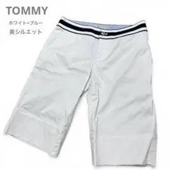 TOMMY HILFIGER ストライプ ショートパンツ 白 0 美品