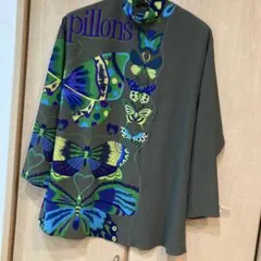 2026年最新】トクコプルミエの人気アイテム - メルカリ