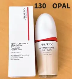 SHISEIDO エッセンス スキンスムース ファンデーション 130 Opalのサムネイル