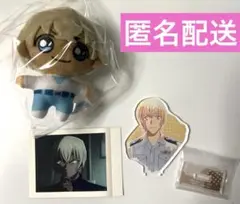 名探偵コナン　安室透　ぬいぐるみ　アクリルスタンド　カード　くじ　アクスタ