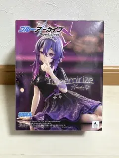 ブルーアーカイブ yumemirize ハルカ