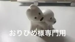TENTIAL BAKUNE Dry上下セット ブラック Na vy Lサイズ