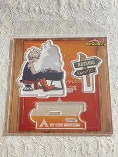 爆豪勝己 アクリルスタンド 僕のヒーローアカデミア