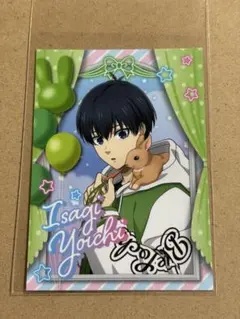 AGF特典 ブルーロック マズル rabbit 潔