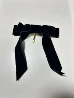 Item thumbnail for item 82f6872b-1d6f-41d6-8b89-517651293d89