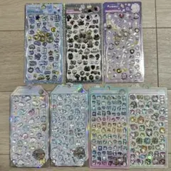 土日限定価格 ボンボンドロップ ジュエルプチドロップ 7枚セット