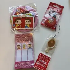 2026年最新】ペコちゃん ライトの人気アイテム - メルカリ