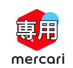 にょさん専用アイテム