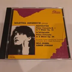 Martha Argerich ベートーヴェン・シューマン ピアノ協奏曲