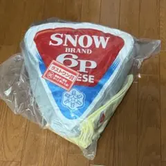雪印メグミルク　一番くじ　ラストワン賞　6Pチーズ　ブランケットinクッション