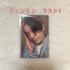 2025年最新】二週目の人気アイテム - メルカリ