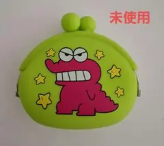 クレヨンしんちゃん 財布 がま口 シリコン