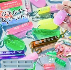 Item thumbnail for item 285e64d9-effa-4f9d-a6cb-622b0e2b5896