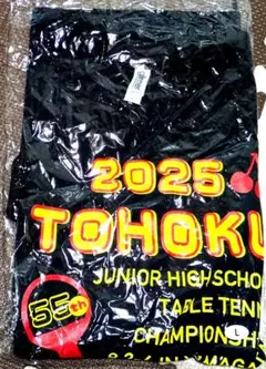 卓球　東北大会記念Ｔシャツ　2025年