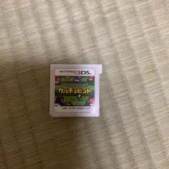 カルチョビット