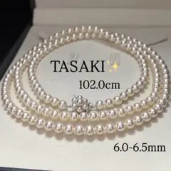 【田崎真珠✨花珠級】あこや真珠 ロングネックレス タサキパール 2連 糸替え済