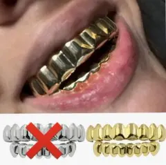 値下げしました‼️グリルズ ゴールド HIPHOP トゥースジュエリー 上下セット