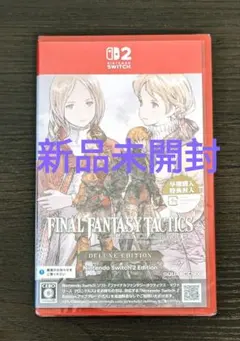 Switch 北米版 日本語対応 ファイナルファンタジータクティクス - メルカリ