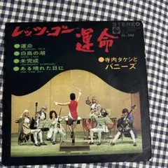 Item thumbnail for item 96312184-85aa-4439-8968-5cf0fdca2471