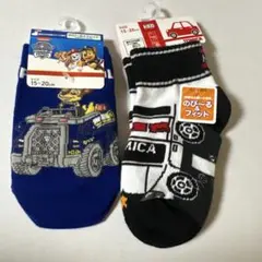 Item thumbnail for item 96455adb-23bd-45a0-b51a-03b2b7881d6e