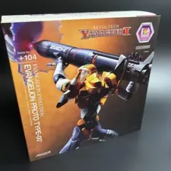 海洋堂 リボルテックヤマグチ 新エヴァンゲリオン 零号機　　開封品のサムネイル
