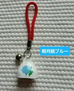 Item thumbnail for item e97fd9ed-1da5-4984-b27c-66423c2bc68f