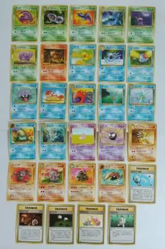ポケモンカード 旧裏 第3弾 拡張パック 化石の秘密 ノーマルカード 29枚