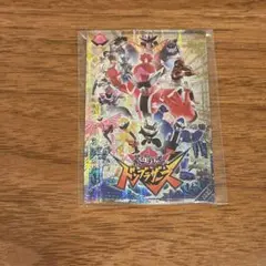 ドンブラザーズ① スーパー戦隊シリーズ　50周年記念カード　イタジャガ