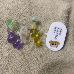 ピクミンめじるしチャーム　ポプテピピック　バッジ