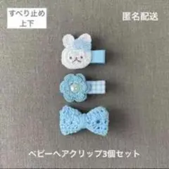 Item thumbnail for item 4c5cc7f7-166c-478f-b88e-eb12d84652f9